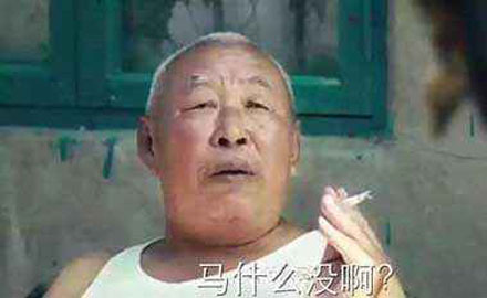 五十六个星座是什么梗 五十六个星座是什么意思
