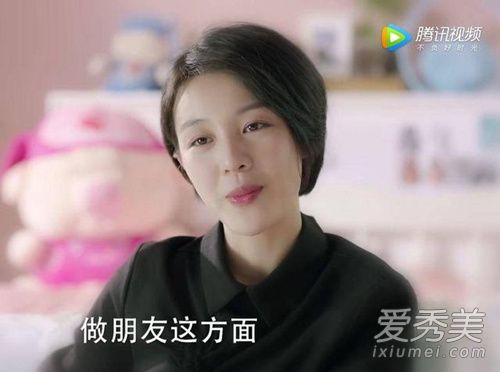 我只喜欢你郝五一笔名是什么 郝五一赵观潮最后在一起了吗