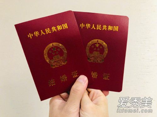 10月16日10点07分是什么梗 10月16日10点07分是什么意思