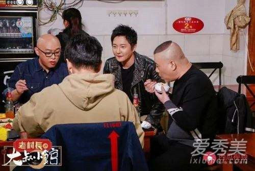 大叔小馆嘉宾有哪些 大叔小馆在哪个台播