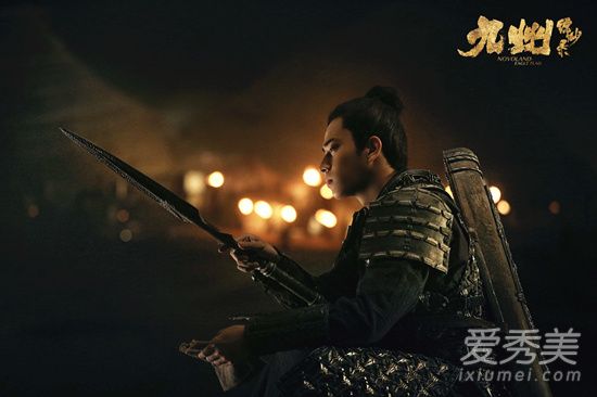 九州缥缈录是哪个朝代 九州缥缈录讲的是哪个朝代