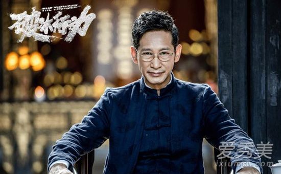 破冰行动林耀东是什么人 破冰行动林耀东结局是什么