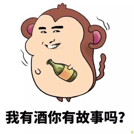 微博里bot是什么意思 bot是什么梗