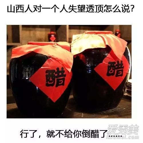 对一个人失望透顶怎么说图片合集 抖音对一个人失望透顶评论大全