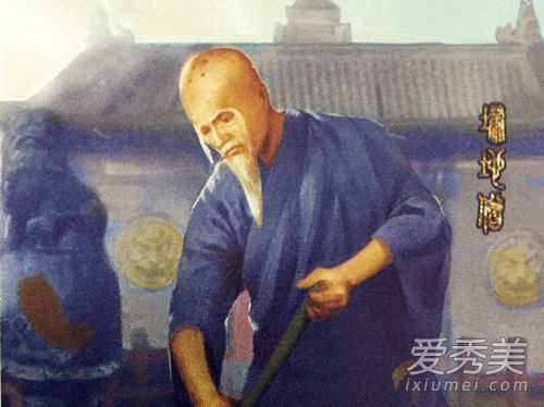 扫地僧是什么意思 扫地僧是什么梗