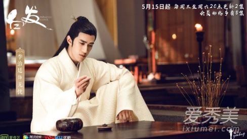 白发电视剧根据什么小说改编的 白发电视剧小说结局是什么