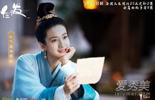 白发电视剧根据什么小说改编的 白发电视剧小说结局是什么