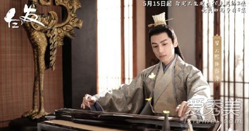 白发电视剧根据什么小说改编的 白发电视剧小说结局是什么