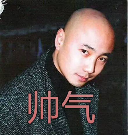山争哥哥是什么梗 “山争哥哥”出处在哪