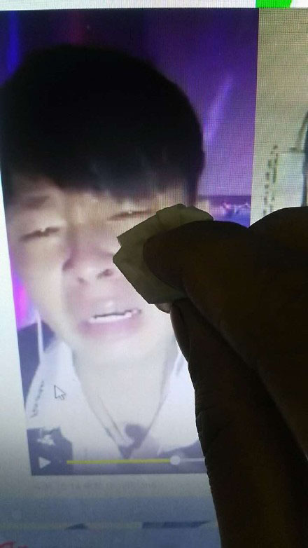 七形的爱是什么梗 七形的爱是什么意思
