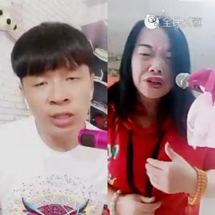 七形的爱是什么梗 七形的爱是什么意思