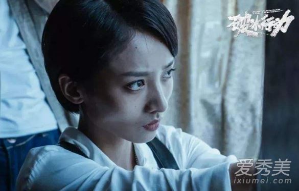 破冰行动马雯谁演的 破冰行动马雯结局怎么样