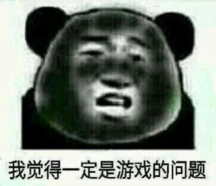 网络用语欧神是什么意思 欧神是什么梗