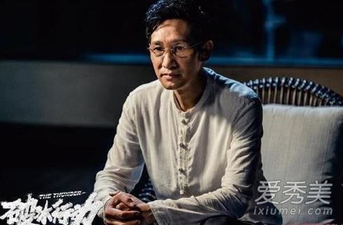 破冰行动林耀东原型是谁 破冰行动林耀东好人还是坏人