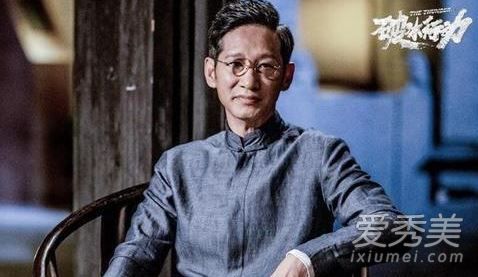 破冰行动林耀东原型是谁 破冰行动林耀东好人还是坏人