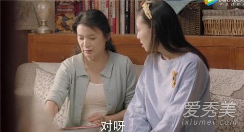 我只喜欢你乔一妈妈扮演者 我只喜欢你乔一妈妈是谁演的