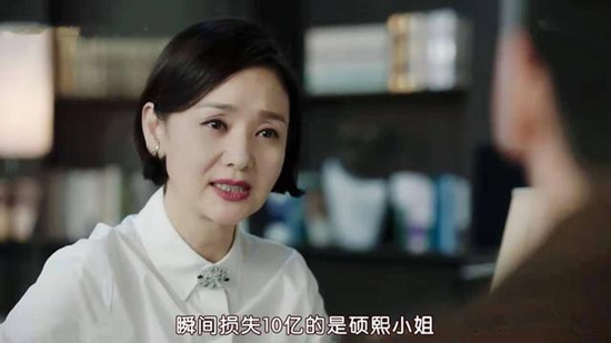 韩剧优雅的家ost有哪些 优雅的家ost liar歌词