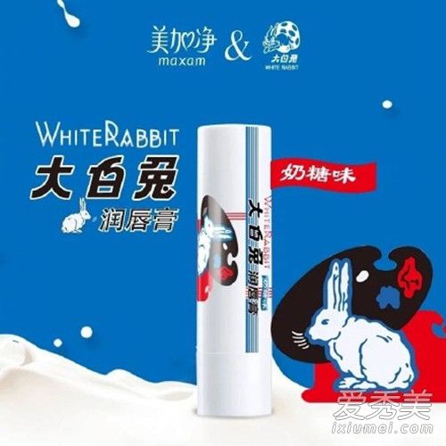 大白兔润唇膏来了怎么回事 大白兔润唇膏是什么样子 多少钱一支