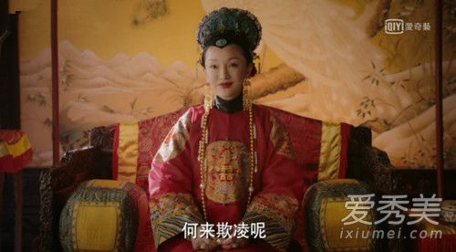 喜欢容嬷嬷是什么梗 喜欢容嬷嬷是什么意思