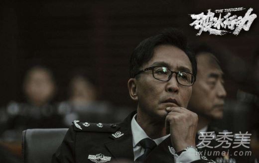 破冰行动马云波是好人还是坏人 破冰行动马云波结局怎么样