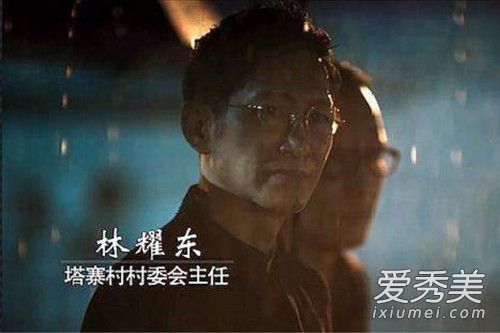 破冰行动豆瓣评分 破冰行动剧情介绍