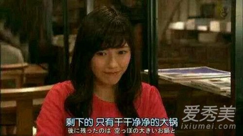 出坑回踩是什么意思 出坑回踩是什么梗