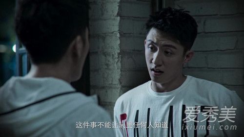 破冰行动林耀东原型是谁 破冰行动真实案件是什么