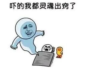 注入灵魂是什么梗 注入灵魂梗什么意思表情包