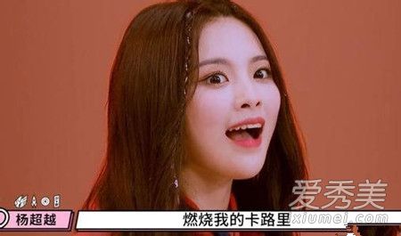 注入灵魂是什么梗 注入灵魂梗什么意思表情包