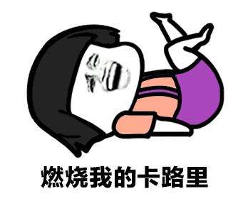 注入灵魂是什么梗 注入灵魂梗什么意思表情包