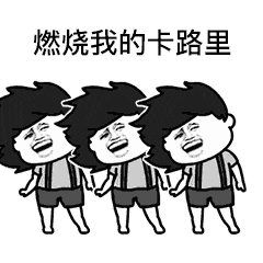 注入灵魂是什么梗 注入灵魂梗什么意思表情包