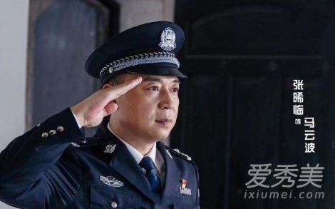 破冰行动央视和爱奇艺什么区别 破冰行动央视版和爱奇艺区别