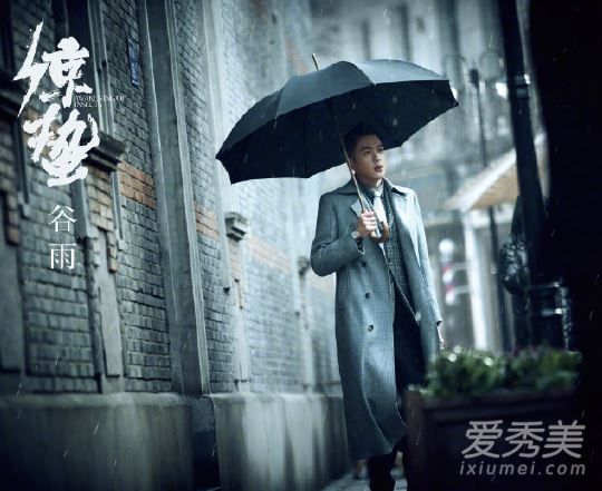 麻雀2什么时候播出 麻雀2之惊蛰电视剧播出时间