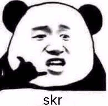 respect什么意思 respect是什么梗