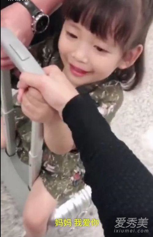 大海我不想上幼儿园是什么梗 大海我不想上幼儿园是什么意思
