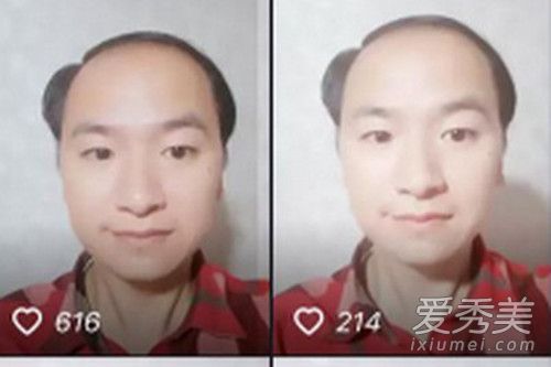 抖音真好体是什么意思 抖音真好体是什么梗