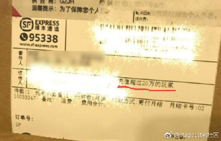 令人窒息的操作是什么意思 令人窒息的操作是什么梗