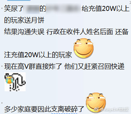 令人窒息的操作是什么意思 令人窒息的操作是什么梗
