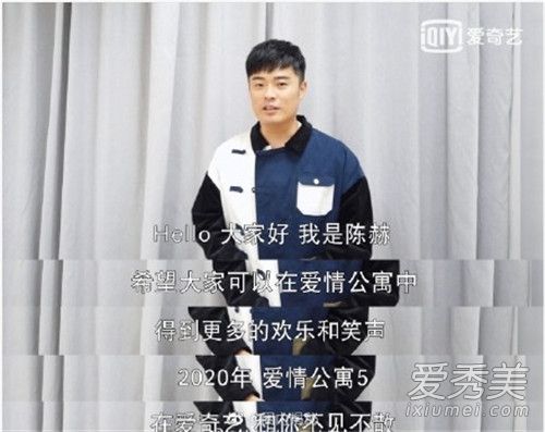 爱情公寓5什么时候播出 爱情公寓5主演有哪些