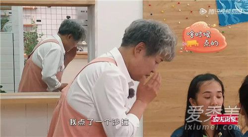 忘不了餐厅好看吗 忘不了餐厅豆瓣评分