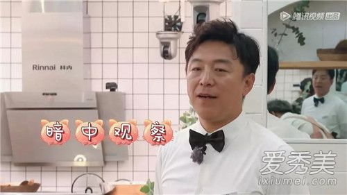 忘不了餐厅好看吗 忘不了餐厅豆瓣评分