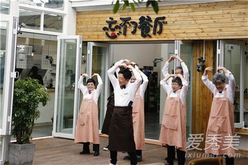 忘不了餐厅是原创综艺吗 忘不了餐厅是哪个台播出的