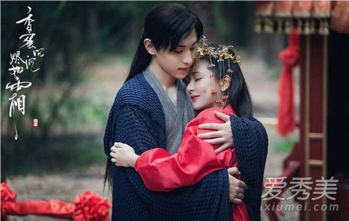 萨手人寰是什么梗 萨手人寰是什么意思