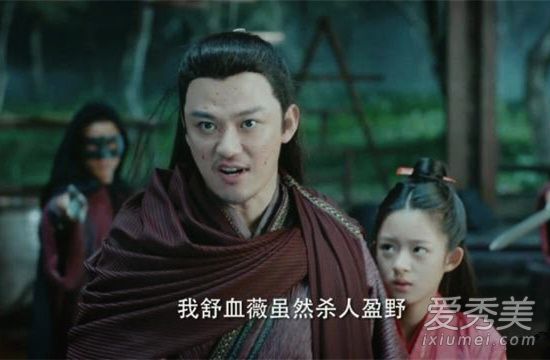 听雪楼舒靖容小时候谁演的 听雪楼小时候的舒靖容扮演者是谁