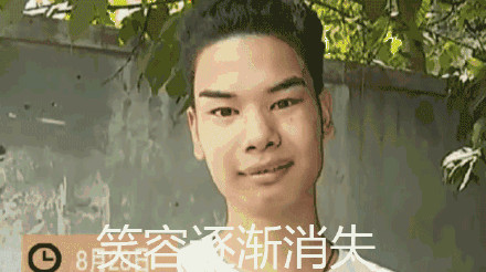 发际线男孩表情包无水印 发际线男孩为什么火了