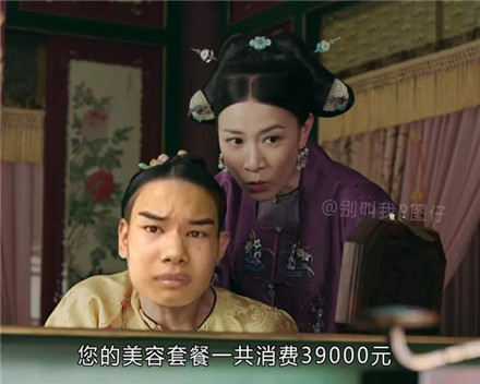 发际线男孩表情包无水印 发际线男孩为什么火了