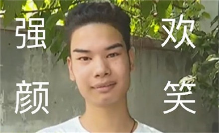 发际线男孩表情包无水印 发际线男孩为什么火了