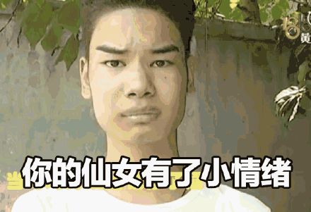 发际线男孩表情包无水印 发际线男孩为什么火了
