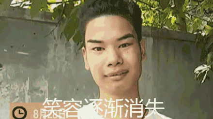 发际线男孩表情包无水印 发际线男孩为什么火了