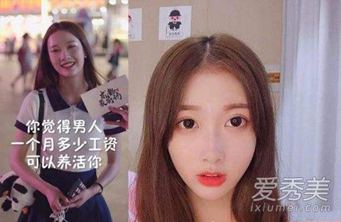 抖音埋了是什么梗 抖音评论埋了是什么意思
